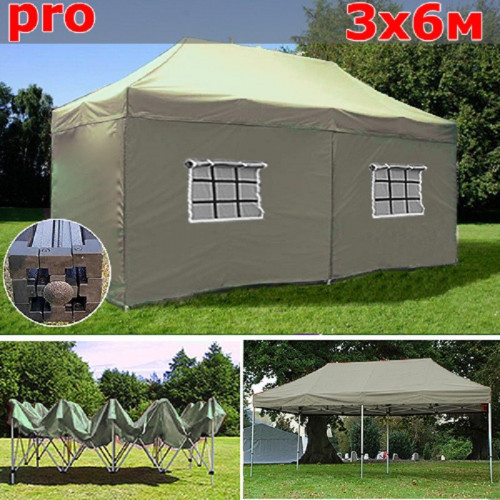 Шатер автомат Giza Garden Pro 3 х 6 м в Кургане