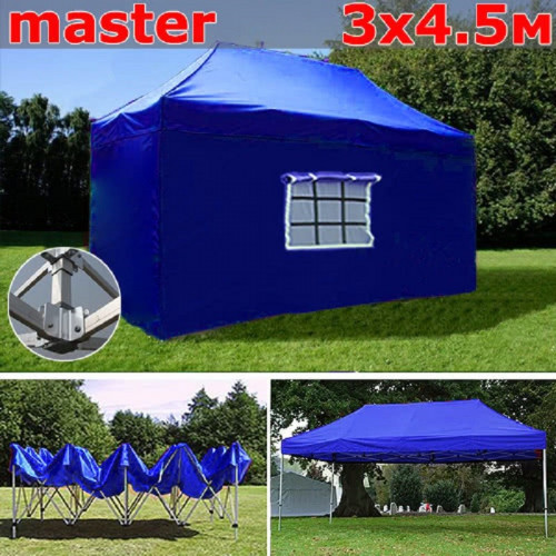 Шатер автомат Giza Garden Master 3 х 4.5 м в Кургане