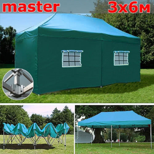 Шатер автомат Giza Garden Master 3 х 6 м в Кургане