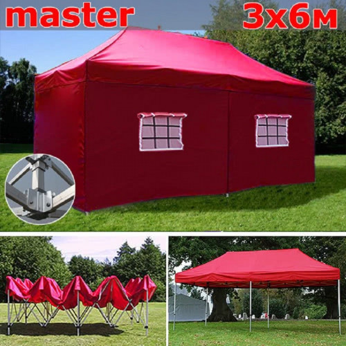 Шатер автомат Giza Garden Master 3 х 6 м в Кургане