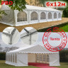 Шатер Giza Garden Pro 6 х 12 м в Кургане