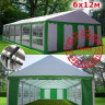 Шатер Giza Garden Pro 6 х 12 м в Кургане