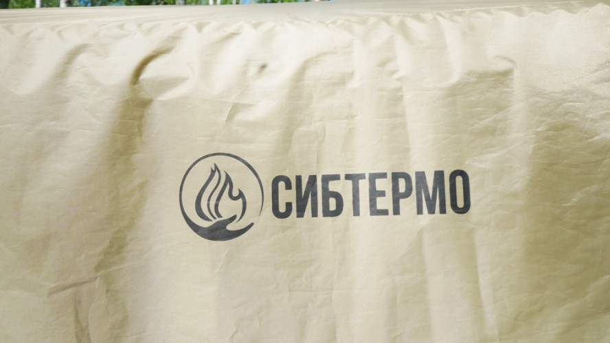 Шатер-тент SibTravel Комфорт в Кургане