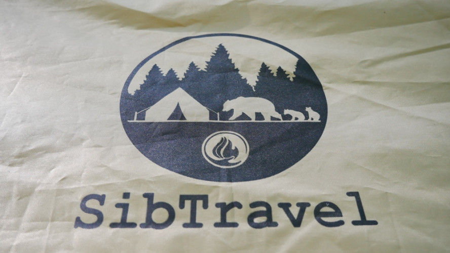 Шатер-тент SibTravel Комфорт в Кургане