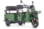 Пассажирский электротрицикл Wanshida LC-F200 в Кургане