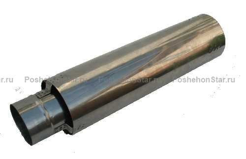 Труба изолированная МП в Кургане