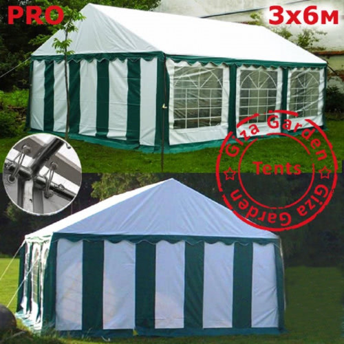 Шатер Giza Garden Pro 3 х 6 м в Кургане
