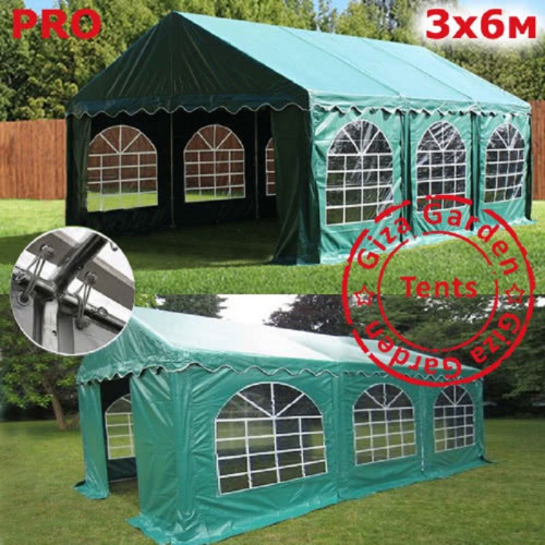 Шатер Giza Garden Pro 3 х 6 м в Кургане