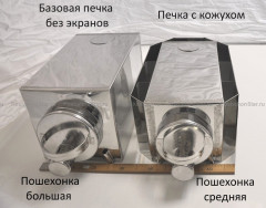 Печь пошехонка Большая