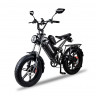 Электровелосипед Minako Fox-L 23Ah в Кургане