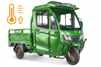 Электротрицикл Rutrike КАРГО Кабина обогрев 1500 грузовой в Кургане