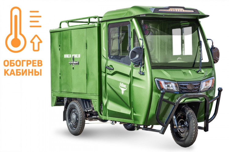 Электротрицикл Rutrike КАРГО Кабина Дуал обогрев 1500 фургон в Кургане