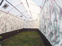 Зимняя палатка Терма-42