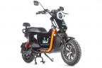 Электровелосипед Gelbert Condor GT в Кургане