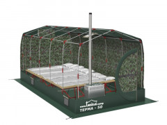 Зимняя палатка Терма-52