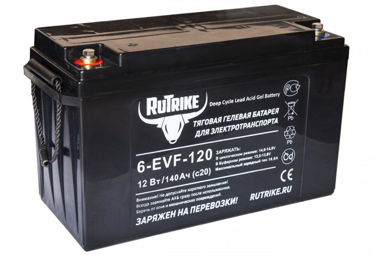 Тяговый гелевый аккумулятор RuTrike 6-EVF-120A (12V120A/H C3) в Кургане