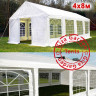 Шатер Giza Garden Eco 4 х 8 м в Кургане