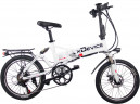 Электровелосипед xDevice xBicycle 20 в Кургане