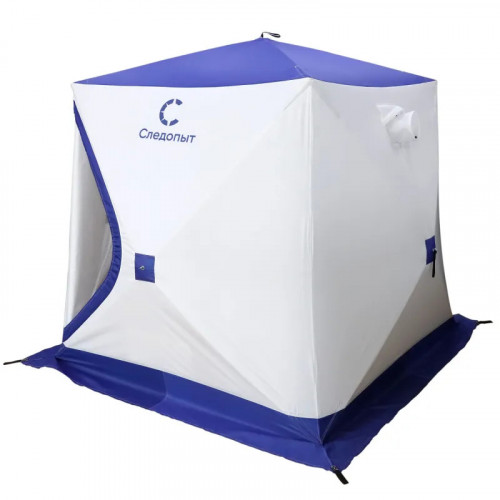 Палатка зимняя куб СЛЕДОПЫТ 1.9x1.9 H 2.05 в Кургане