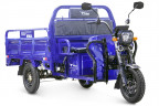 Грузовой электрический трицикл RuTrike D4 1800 60V1200W в Кургане