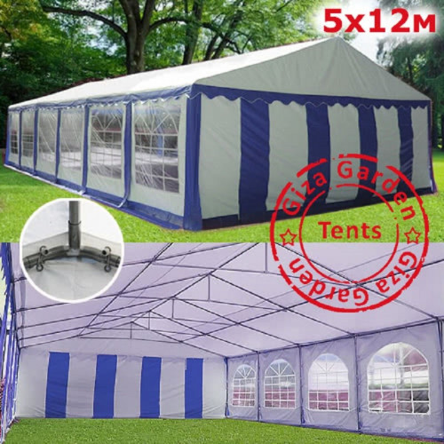 Шатер Giza Garden Pro 5 х 12 м в Кургане