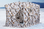 Палатка зимняя HIGASHI DOUBLE WINTER CAMO COMFORT PRO в Кургане