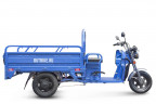 Грузовой электрический трицикл RuTrike Круиз в Кургане
