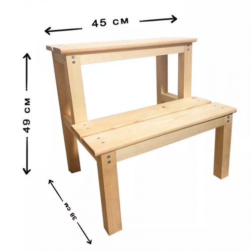 Табурет-стремянка деревянный в Кургане