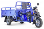 Грузовой электротрицикл Rutrike Эксперт ПРО 2000 в Кургане