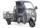 Грузовой электрический трицикл Rutrike D4 КАБИНА 1800 в Кургане