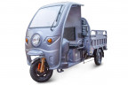 Грузовой электрический трицикл RuTrike Глобус 1500 в Кургане